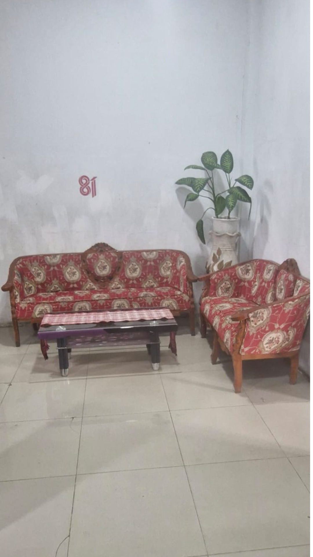 Ruang Konsultasi