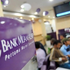 Cara Mengatasi Lupa password mobile banking Muamalat Din