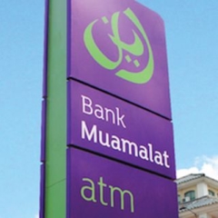 Cara atasi Lupa pin transaksi mobile banking Muamalat Din