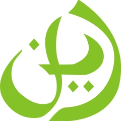 Cara buka blokir muamalat DIN