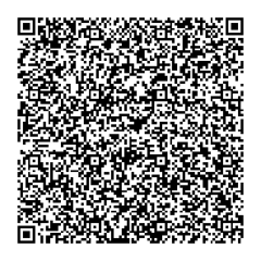 cara buka blokir bale by btn salah password 3 kali