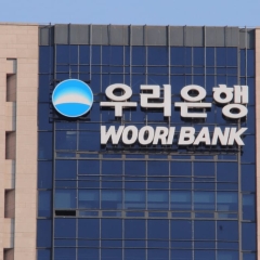 Cara mengatasi kartu ATM BWS tertelan di mesin ATM