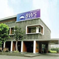 WhatsApp resmi milik BWS